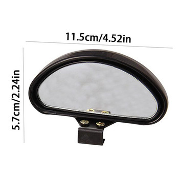 Hot Sale 2 τμχ Καθρέπτης αυτοκινήτου HD Convex Mirror Blind Spot Αυτόματος καθρέφτης οπισθοπορείας 360 μοιρών ευρυγώνιος καθρέπτης στάθμευσης οχήματος χωρίς ζάντα