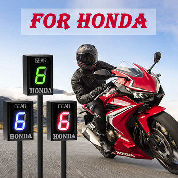 Директно монтиране на ECU за мотоциклети 1-6 скорости за HONDA CBR600RR CBR650F CB600F Hornet NC750X CB500F CB500X CB400X CB400SF