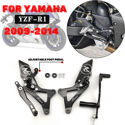 MTKRACING Za YAMAHA YZF-R1 2009-2014. Stražnji setovi Pojačana pedala Podesivi stražnji položaji Pegovi za noge Komplet kočnica ručice mjenjača
