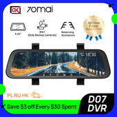 70mai D07 9.35 inch 1080P 130° cu unghi larg pentru mașină DVR stream media Dash Camera cu lentile duale Video Recorder Oglinda retrovizoare Cameră auto