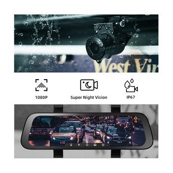 70mai D07 9,35 ίντσες 1080P 130° Ευρυγώνιο DVR Αυτοκινήτου μέσω ροής Κάμερα Dash Κάμερα εγγραφής βίντεο διπλού φακού Καθρέφτης οπισθοπορείας Κάμερα αυτοκινήτου
