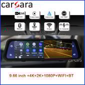 Carsara 9.6 inch CarPlay Android Auto BT Oglindă auto Înregistrator video Navigație Cameră de vedere spate AHD 1080P Cameră de bord cu două lentile DVR
