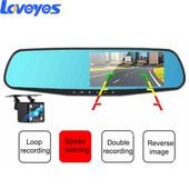 Ogledala u automobilu Snimač u vožnji Prednji i stražnji retrovizor s dvostrukim objektivom Kamera za petlju snimanja sa slikom unatrag E-Dog 188W