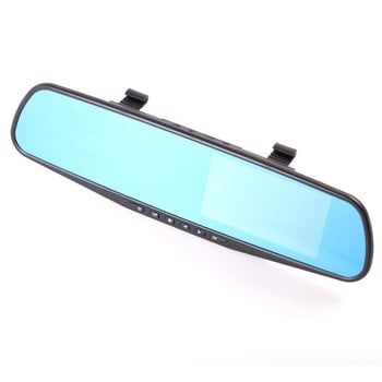 Car Mirrors Driving Recorder Εμπρός και πίσω Διπλός φακός Rearview Rearview Mirror Camera Loop with Reversing Image E-Dog 188W