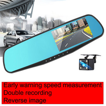 Car Mirrors Driving Recorder Εμπρός και πίσω Διπλός φακός Rearview Rearview Mirror Camera Loop with Reversing Image E-Dog 188W