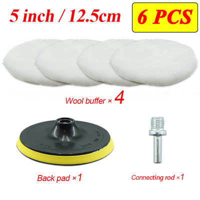 5/6PCS 3/4/5/6/7 inča Komplet za poliranje Jastučići za poliranje Auto spužvasti disk Vuneni kotači Auto Paint Care Jastučići za poliranje Auto Gadget