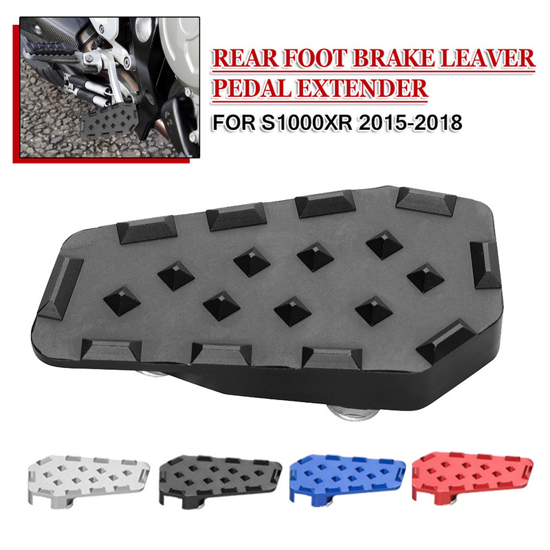 Pârghie de frână din spate a motocicletei din aluminiu Extensie pedală Extensie plăcuță de mărire pentru BMW S1000XR S 1000 XR 2015 2016 2017 2018