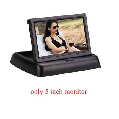 5-tolline TFT LCD-ekraaniga varukaamera monitor parkimiseks Tahavaate tagavaatekaamera auto veoauto telkimiseks