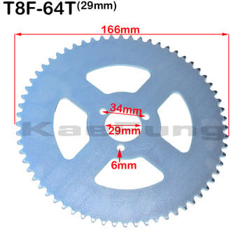 T8F 54T 64T 29mm Εσωτερική διάμετρος 54 64 Πλάκα με οδοντωτό πίσω αλυσίδα για 47cc 49cc ποδήλατο τσέπης Mini Moto Quad ATV