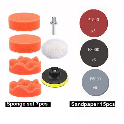 Disc de lustruit pentru mașină de 3 inch, 15 buc./set, șmirghel pentru lustruire cu ceară, burete de lână, tampon de lustruit pentru lustruit auto, adaptor de foraj, kit de lustruit