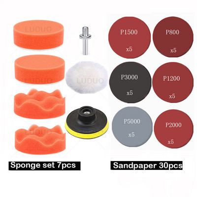 Disc de lustruit pentru mașină de 3 inch, 15 buc./set, șmirghel pentru lustruire cu ceară, burete de lână, tampon de lustruit pentru lustruit auto, adaptor de foraj, kit de lustruit