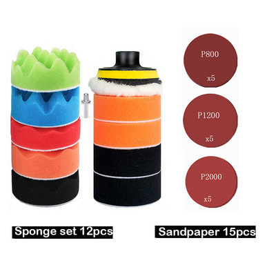 Disc de lustruit pentru mașină de 3 inch, 15 buc./set, șmirghel pentru lustruire cu ceară, burete de lână, tampon de lustruit pentru lustruit auto, adaptor de foraj, kit de lustruit