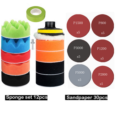 Disc de lustruit pentru mașină de 3 inch, 15 buc./set, șmirghel pentru lustruire cu ceară, burete de lână, tampon de lustruit pentru lustruit auto, adaptor de foraj, kit de lustruit