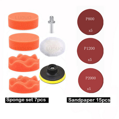 Disc de lustruit pentru mașină de 3 inch, 15 buc./set, șmirghel pentru lustruire cu ceară, burete de lână, tampon de lustruit pentru lustruit auto, adaptor de foraj, kit de lustruit