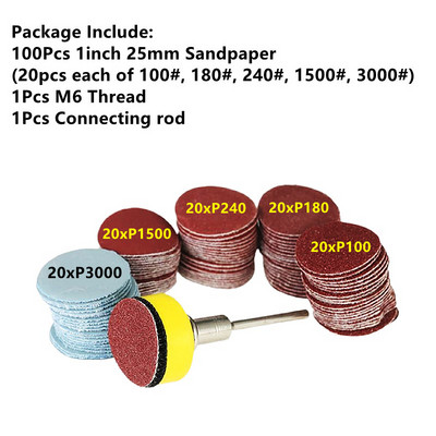 102Pcs/Set 1 inch 25mm brusni papir 100-3000 zrnatosti diskova za poliranje Pad Brusni papiri za Dremel alate za rotirajuće brušenje Pribor