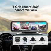 360° Панорамно табло Автомобилен DVR 12” 4 камери Нощно виждане Автомобилен видеорекордер FHD 1080P сензорен екран 4 екранна камера Dash Cam