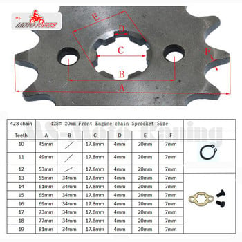 428#10-19 зъб 20mm ID предно зъбно колело на двигателя за Stomp YCF Upower Dirt Pit Bike ATV Quad Go Kart Мотопед Бъги Скутер Мотоциклет