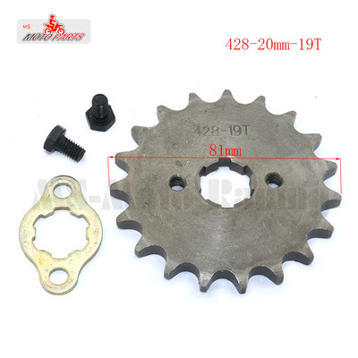428 #10-19 dinți 20 mm ID pinion față motor pentru Stomp YCF Upower Dirt Pit Bike ATV Quad Go Kart Moped Buggy Scooter Motocicletă