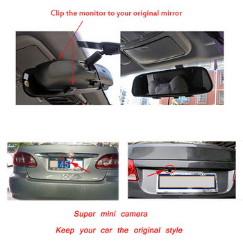 Σύστημα αυτόματης στάθμευσης 4,3 ιντσών Οθόνη καθρέφτη αυτοκινήτου με αδιάβροχο εφεδρικό CCD νυχτερινής όρασης Αξεσουάρ Στρογγυλής κάμερας πίσω όψης Μαύρο