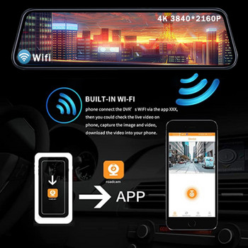 10 ιντσών 4K GPS WIFI αυτοκινήτου καθρέφτης Dvr Dash Cam Dual Lens Dashcam IPS Screen Car Car Drive Recorder Stream RearView Mirror