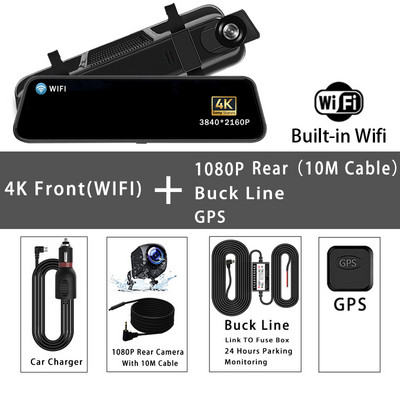 10-инчов 4K GPS WIFI Car Dvr Огледало Dash Cam Dual Lens Dashcam IPS Screen Car Camera Drive Recorder Stream RearView Mirror