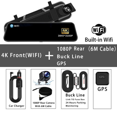 10-инчов 4K GPS WIFI Car Dvr Огледало Dash Cam Dual Lens Dashcam IPS Screen Car Camera Drive Recorder Stream RearView Mirror