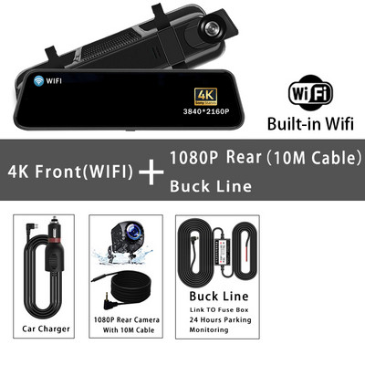 10-инчов 4K GPS WIFI Car Dvr Огледало Dash Cam Dual Lens Dashcam IPS Screen Car Camera Drive Recorder Stream RearView Mirror