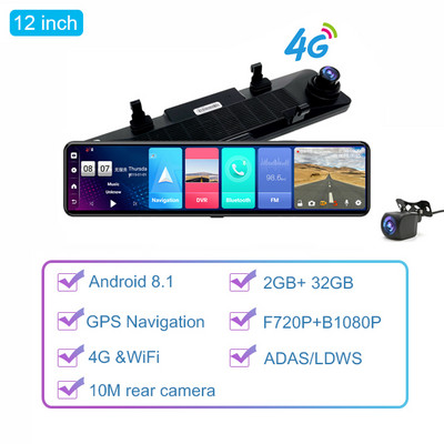 cutie neagră pentru mașină Android 8.1 Oglindă retrovizoare pentru mașină de 12 inci Lentile duble FHD 1080P Camera recorder 4G Dash Cam Wifi Navigator GPS 2GB+32G