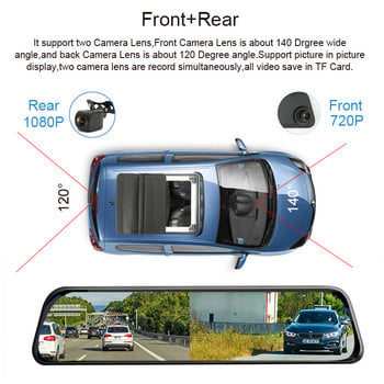 12 ιντσών Rearview Mirror Recorder Video Android 8.1 GPS Navigator Dual Lens Dash Camera 2GB+32GB 4G ADAS Remote Monitor