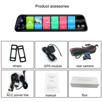 12 ιντσών Rearview Mirror Recorder Video Android 8.1 GPS Navigator Dual Lens Dash Camera 2GB+32GB 4G ADAS Remote Monitor