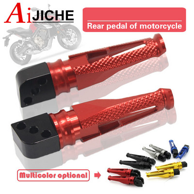 Колчета за крака на мотоциклети за DUCATI 1299 959 899 1098 1198 1199 Panigale 899Panigale CNC Стойки за крака на пътника Задни колчета за крака Педал