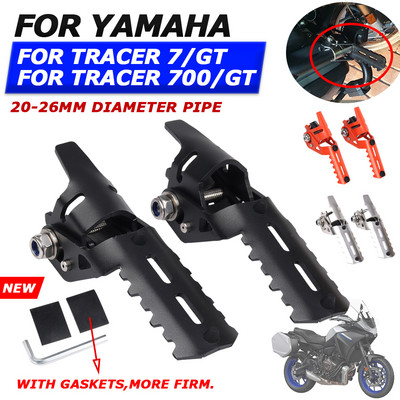PENTRU YAMAHA Tracer 700 GT 7 Tracer700 GT 700GT 7GT Accesorii pentru motociclete Sujere pentru picioare din față Suport pentru picioare Cleme Sujere pentru picioare Pedale