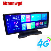 Dash Cam DVR recorder de conducere 10,26 inch streaming de conducere recorder 1080P HD recorder WDR de conducere recorder cameră de bord cu două lentile