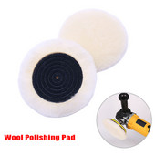 Tampă de lustruit din lână pentru mașină de lustruit Ceruit, lustruit, lustruit, pentru îngrijirea vopselei auto, tampoane de lustruit pentru mașină de lustruit