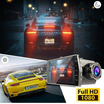 Автомобилен DVR WiFi Full HD 1080P Dashcam Камера за задно виждане Автомобилен видеорекордер Нощно виждане Автомобилна камера DVR Dash Cam за автомобил GPS тракер