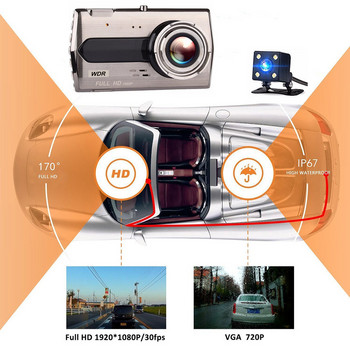 Автомобилен DVR WiFi Full HD 1080P Dashcam Камера за задно виждане Автомобилен видеорекордер Нощно виждане Автомобилна камера DVR Dash Cam за автомобил GPS тракер