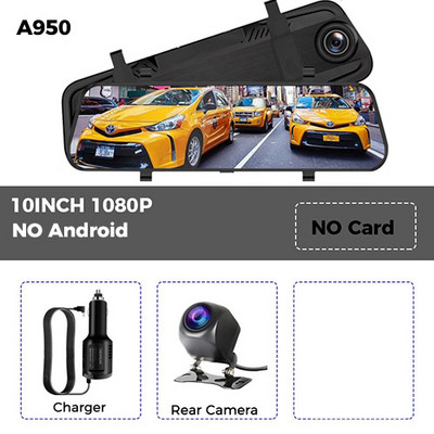 4G Android 8.1 10 inch Dual 1080P Stream Media Oglindă retrovizoare auto WiFi GPS Bluetooth Cameră Dvr auto ADAS Super Night Dash Cam