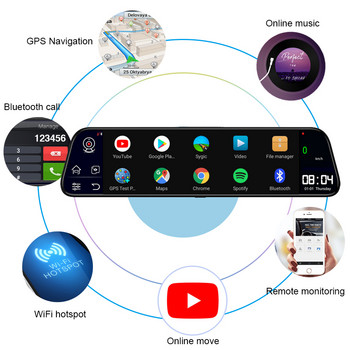 Καθρέφτης οπισθοπορείας DVR αυτοκινήτου 12 ιντσών 4G WiFi Android 8.1 Dash Camera 1080P Εγγραφή βίντεο Registrato GPS Navigation Remote Monitor