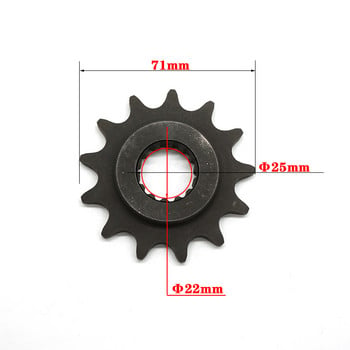 Μοτοσικλέτα Small Sprocket Parts Transmission 13-Tooth Front 520 530 Κατάλληλο για ZONGSHEN Κινητήρας NC450 450CC Αλυσίδα