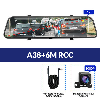 E-ACE Oglindă DVR pentru mașină de 12 inchi 1440P Video Recorder Stream Media Dashcam Suport GPS Monitorizare parcare Cameră retrovizoare 1080P