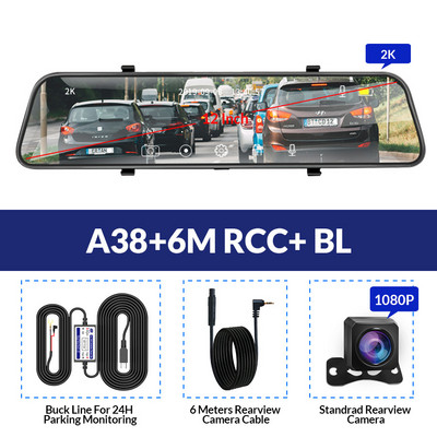 E-ACE Oglindă DVR pentru mașină de 12 inchi 1440P Video Recorder Stream Media Dashcam Suport GPS Monitorizare parcare Cameră retrovizoare 1080P
