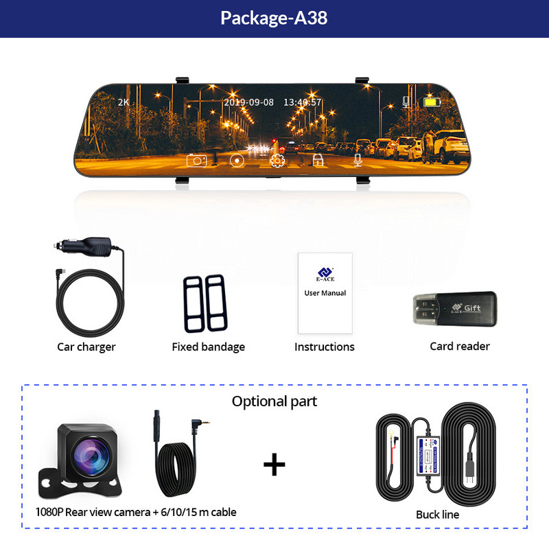 E-ACE Oglindă DVR pentru mașină de 12 inchi 1440P Video Recorder Stream Media Dashcam Suport GPS Monitorizare parcare Cameră retrovizoare 1080P