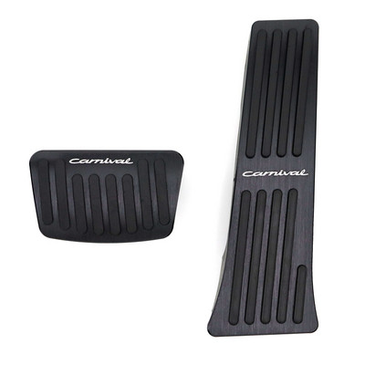 Aliuminio automobilio kojos akceleratoriaus kuro pedalo stabdžių pedalo trinkelės dangtelis, skirtas Kia Carnival 2021 2022 Priedai Automobilių stilius