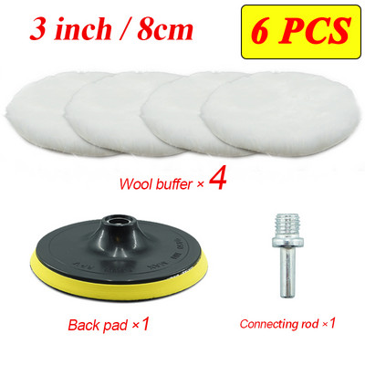 Kit de lustruire de 3/4/5/6/7 inch Pad de lustruit Biela de legătură Placă de lustruire Pad de suport Filet de foraj Suport disc Tampoane Gadget auto