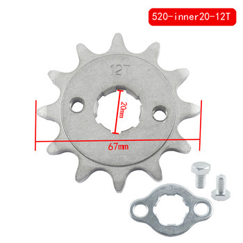 520 20mm γρανάζι μπροστινού κινητήρα μοτοσικλέτας για Honda Lifan ZongShen ATV Quad Dirt Pit Buggy