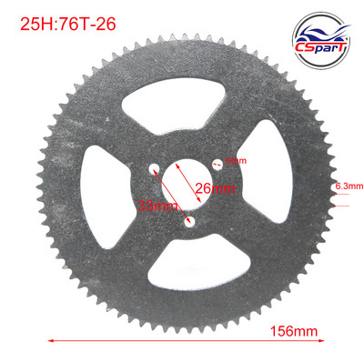 25H 60T 62T 64T 66T 68T 70T 72T 74T 76T 78T 80T 26MM galinė žvaigždutė Mini Moto ATV Quad Dirt Pit Kišeninis dviračių smulkintuvas 47CC 49CC