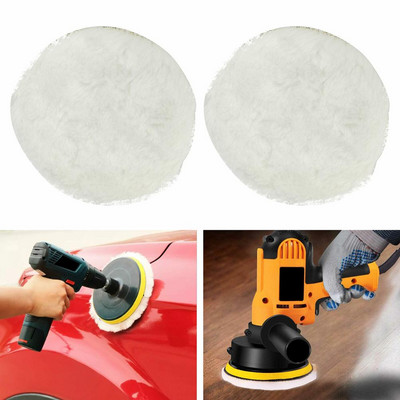 2pcs 6 Inch Polishing Pad Fake Wool 180 Self-adhesive Wool Ball Sanding Buffing Disc For Painted Surfaces Dropshipping