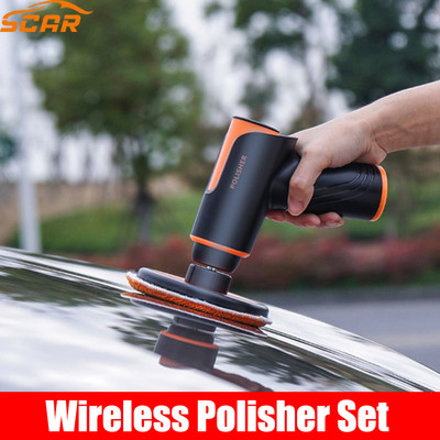 High Power Car Polisher Multi-functional Wireless Electric Repair Tool Paint Polishing Cleaning Machine Scratches Repair