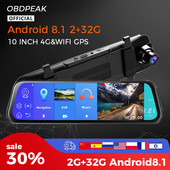 Android 8.1 10 inča Dual 1080P 4G Stream Media Automobilski retrovizor WiFi GPS Bluetooth kamera Auto Dvr ADAS Super Night Dash Cam