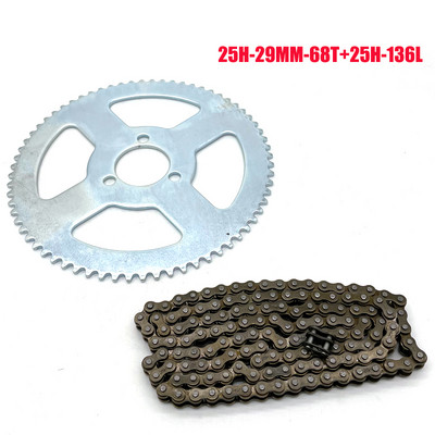 92T 80T 70T 68T 66T 65T 64T 55T 47T 25H 26mm 29mm 54mm Πίσω γρανάζι 136L Αλυσίδα για Mini Moto ATV Dirt Pit Pocket Bike 47CC 49CC